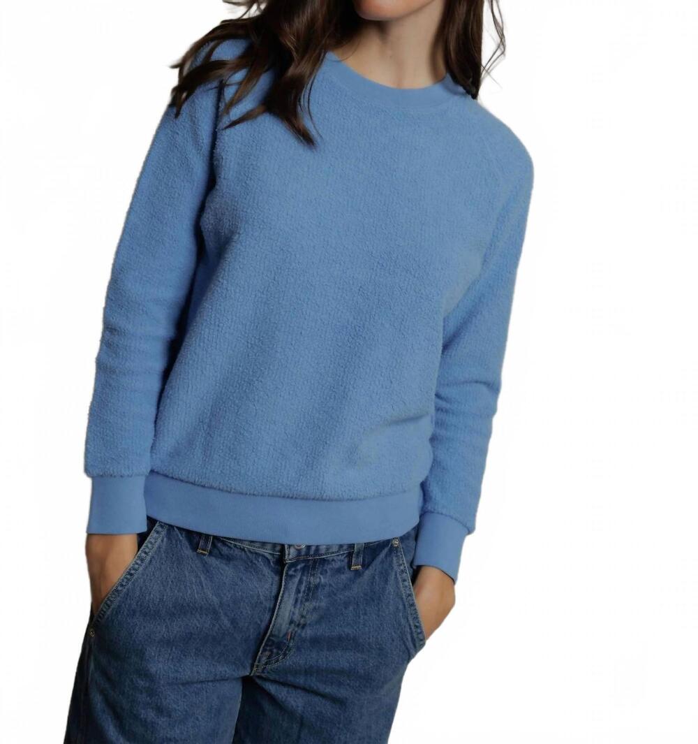 NEW PERFECTWHITETEE ziggy inside out shrunken sweatshirt in pacific blue